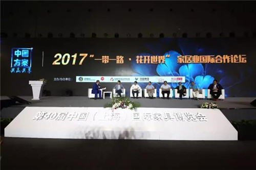 庆二十华诞，启全新征程 第40届中国（上海）家博会圆满收官
