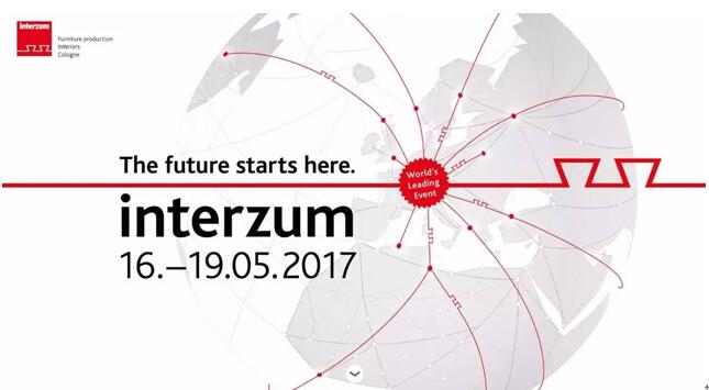 中国广州到德国科隆，德国瑞好倾力钜献Interzum 2017