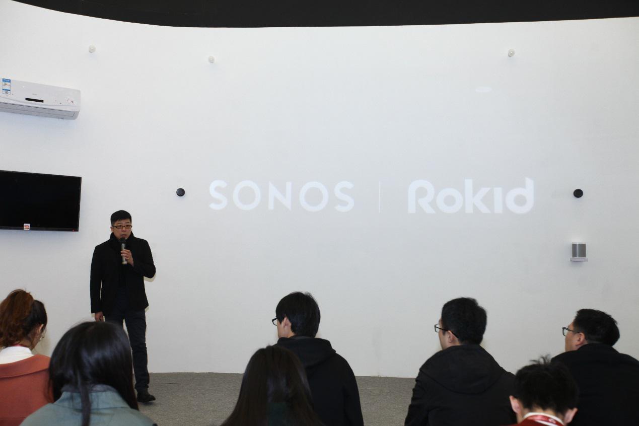 Sonos携手Rokid创造高端智能家居体验