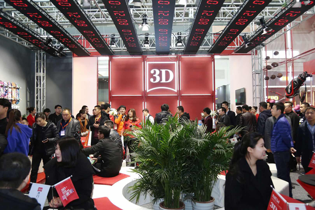 3D家居总经理薛桂斌:全屋定制将是未来发展的重中之重