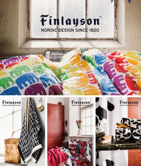Finlayson家居盛宴：芬享北欧风格，感受百年精髓